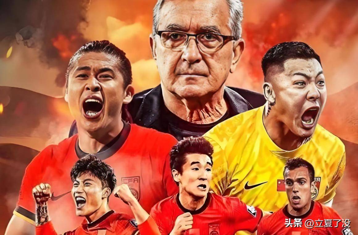 世界杯扩军后，亚洲球队能走多远？的简单介绍