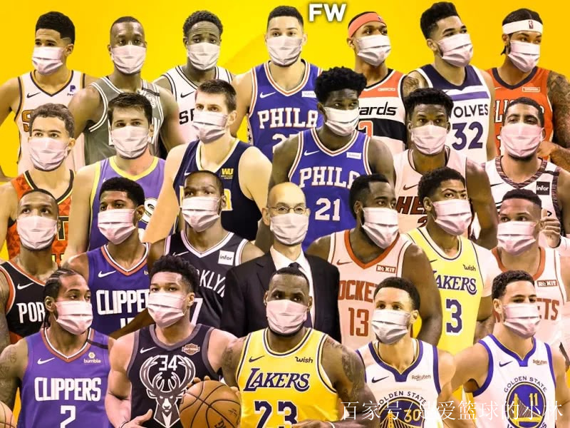 九游体育官网-看图猜球星：发型版