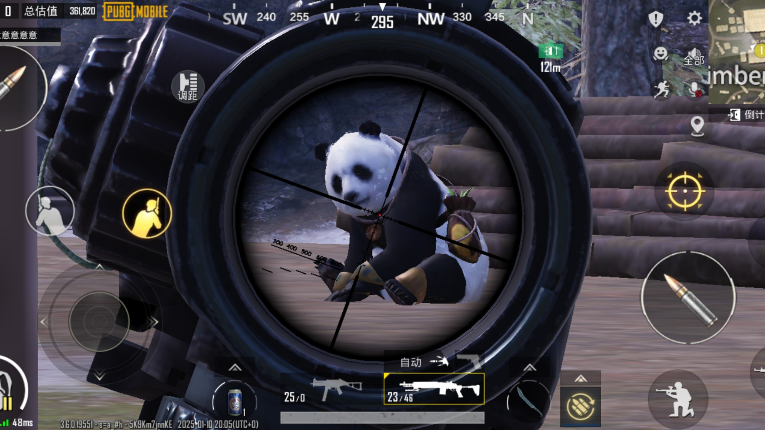 《PUBG》新地图上线，玩家评价两极分化的简单介绍