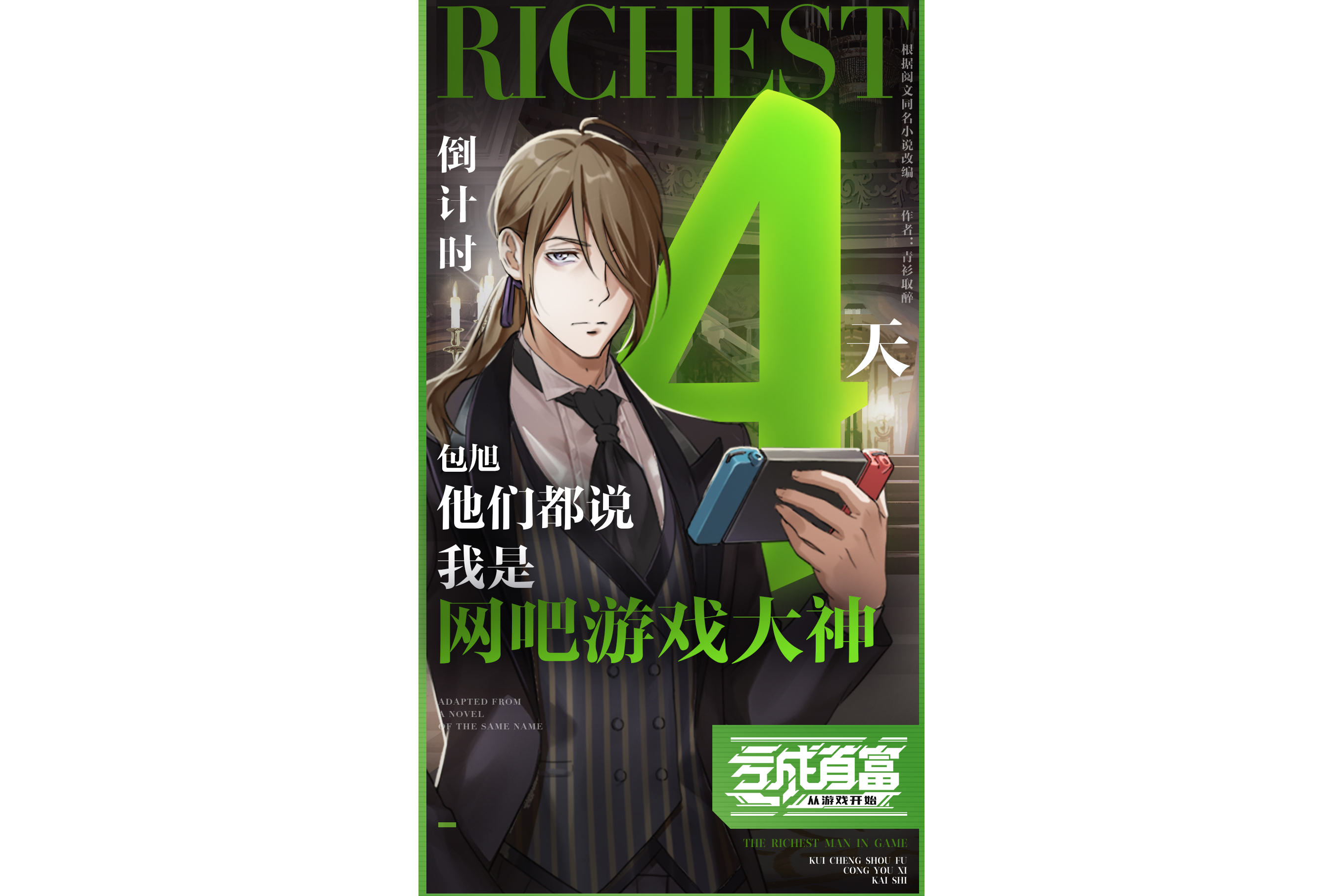 九游体育网址-《电竞不只是游戏：它已经成为一种文化》