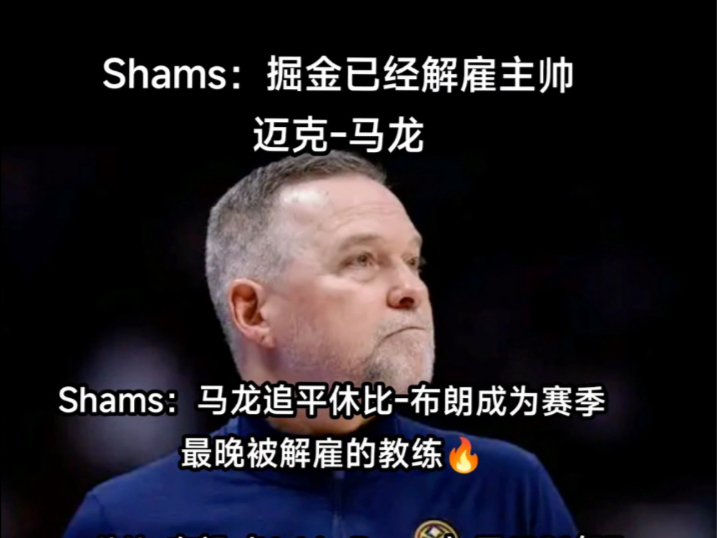 包含传奇教练专访:执教三十年的变与不变的词条 包含传奇教练专访:执教三十年的变与不变的词条