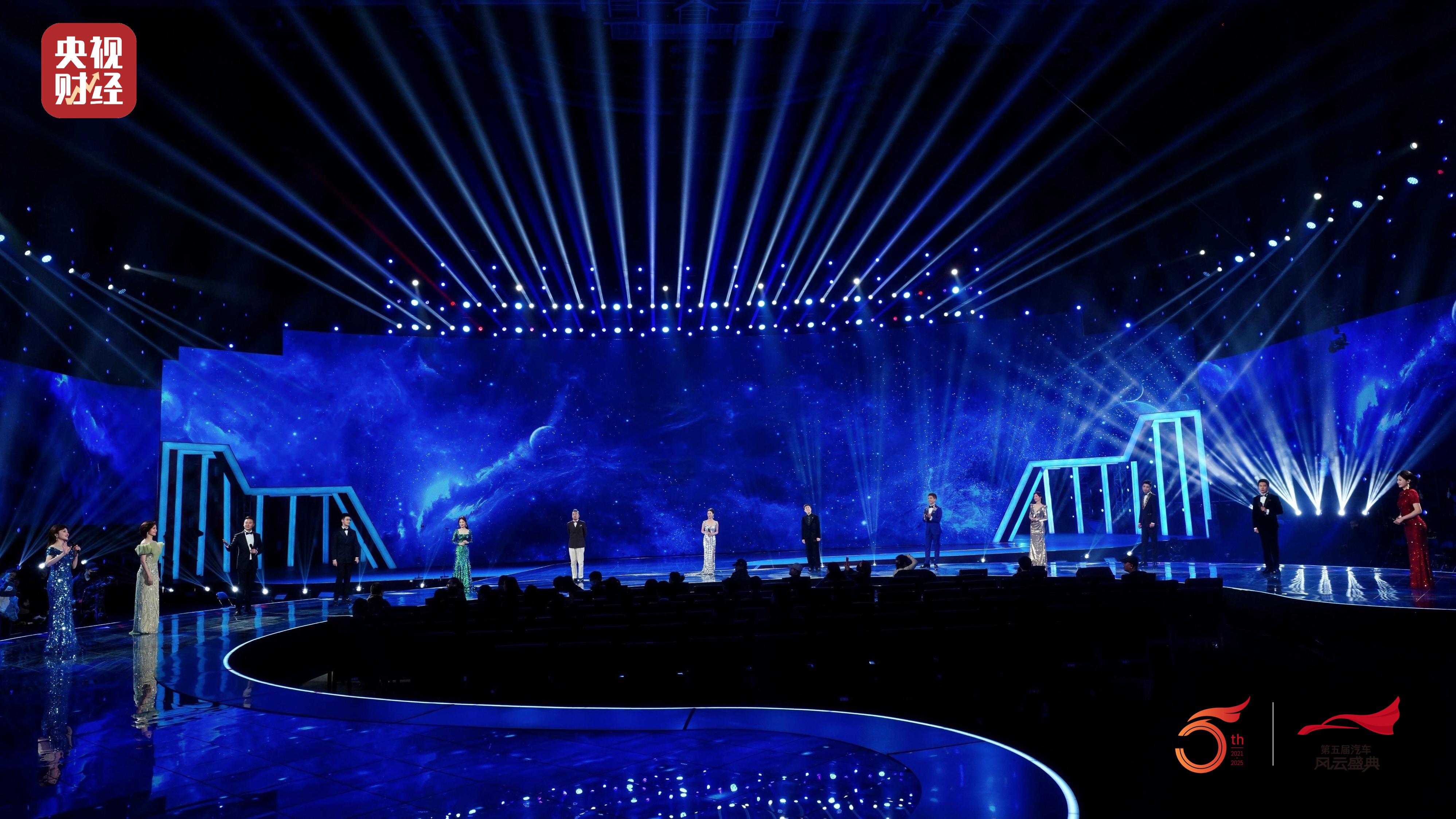 关于最具仪式感的进场方式TOP5的信息 关于最具仪式感的进场方式TOP5的信息