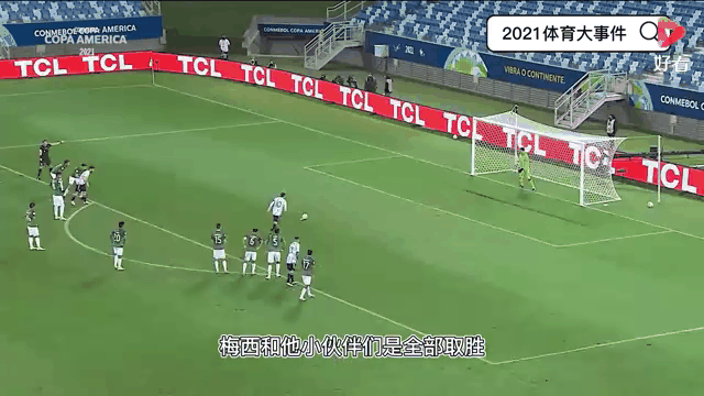 2025体育大事件预告合集 2025体育大事件预告合集