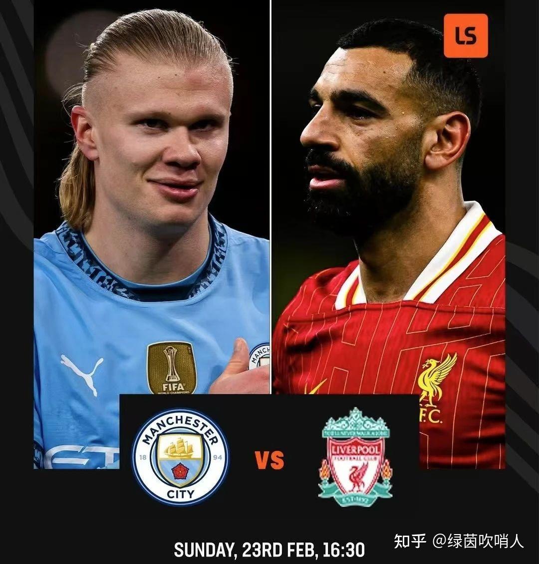 九游体育官网-英超为何成为世界第一联赛？