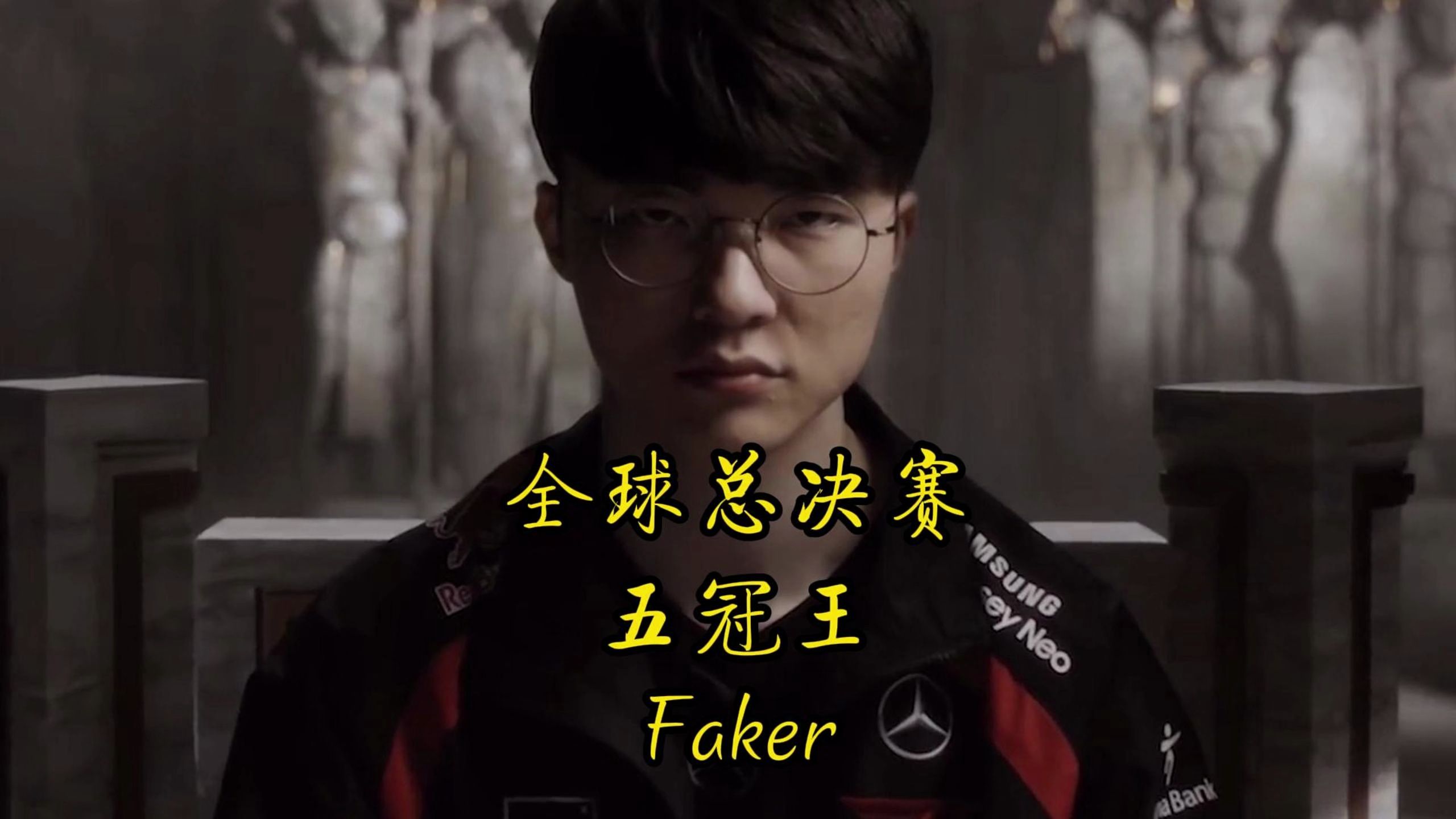 九游体育在线-关于《星际争霸2》WCS总决赛：Maru冲击五冠王的信息