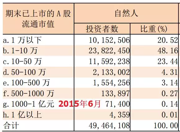 九游体育入口-关于球员交易内幕：谁在背后操盘？的信息