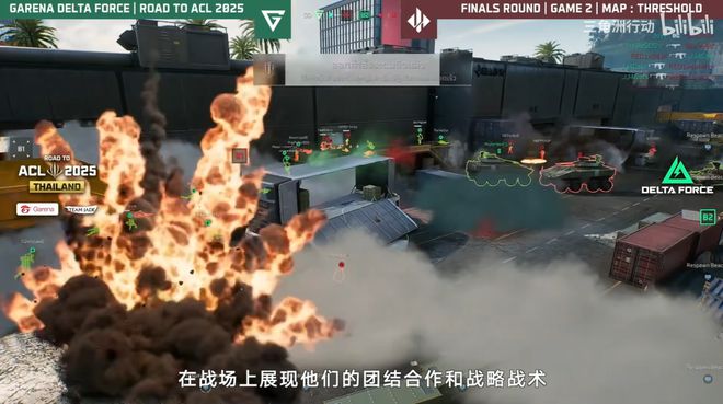 九游体育网页版-《FPS电竞游戏盘点：谁是射击之王？》