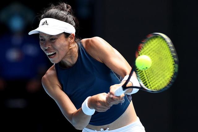 九游体育app-“女子网球赛：排名第一的选手遭遇强劲挑战！”的简单介绍