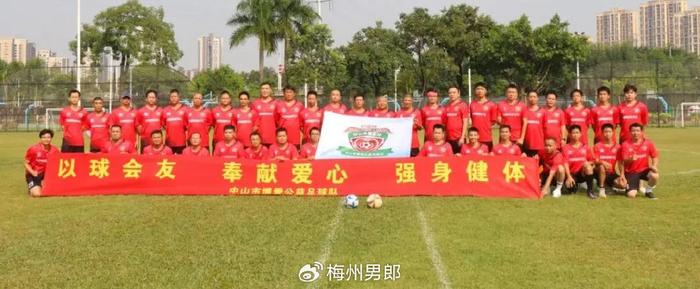 九游体育在线-包含球星助力慈善活动合集：足球的温度的词条