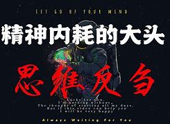 九游体育入口-电竞玄学：蓝色方胜率为什么总是更高？的简单介绍