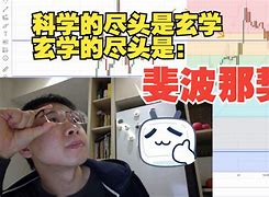 电竞玄学：蓝色方胜率为什么总是更高？的简单介绍