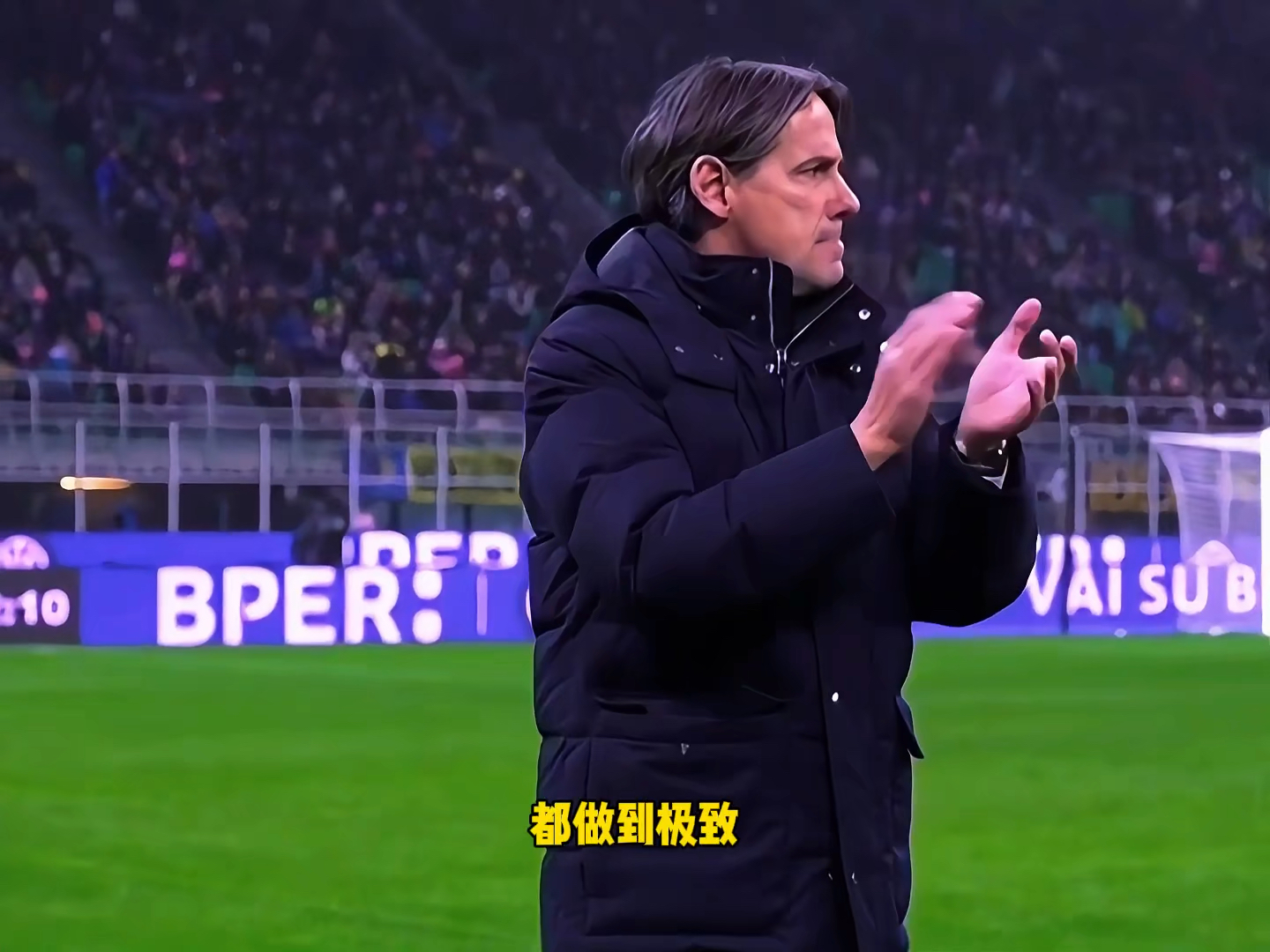 九游体育网-国米三中卫体系：小因扎吉的战术革命的简单介绍