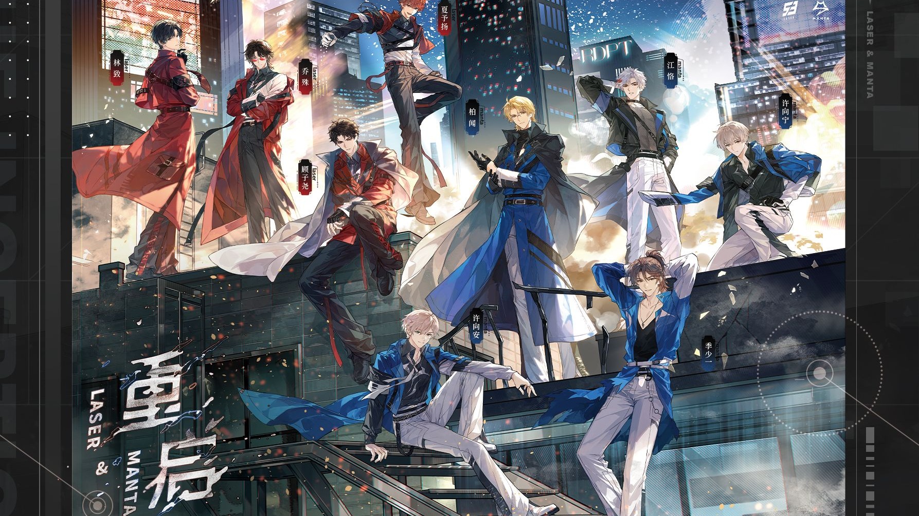 九游体育入口-电竞选手代言新风向：虚拟偶像合作成趋势的简单介绍