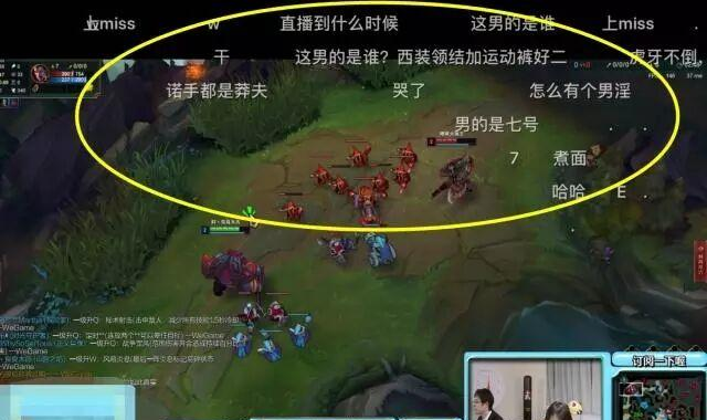 九游体育网页版-电竞版权大战：赛事直播权争夺白热化的简单介绍