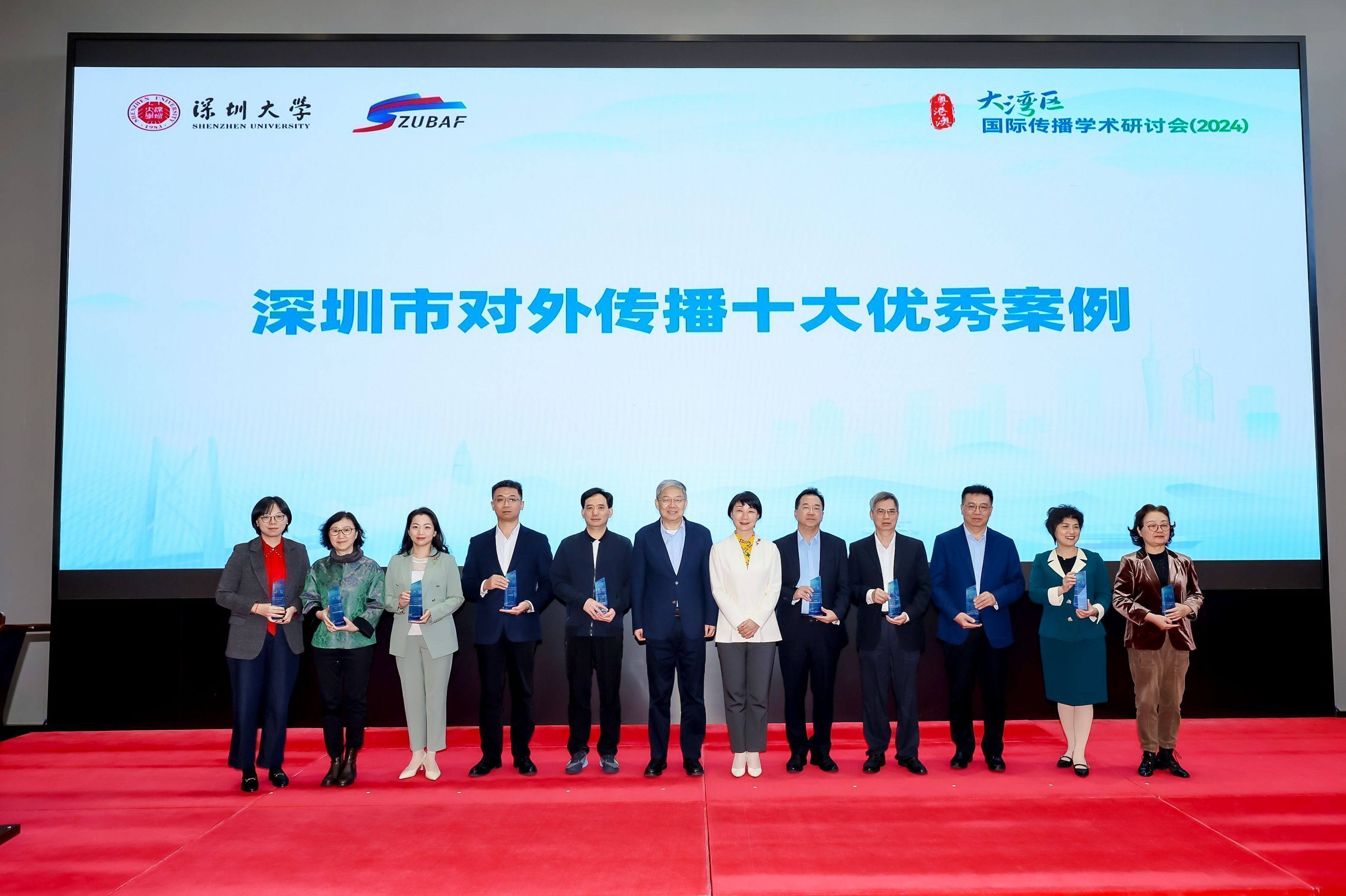 九游体育网页版-粤港澳大湾区将承办2034年世界杯？