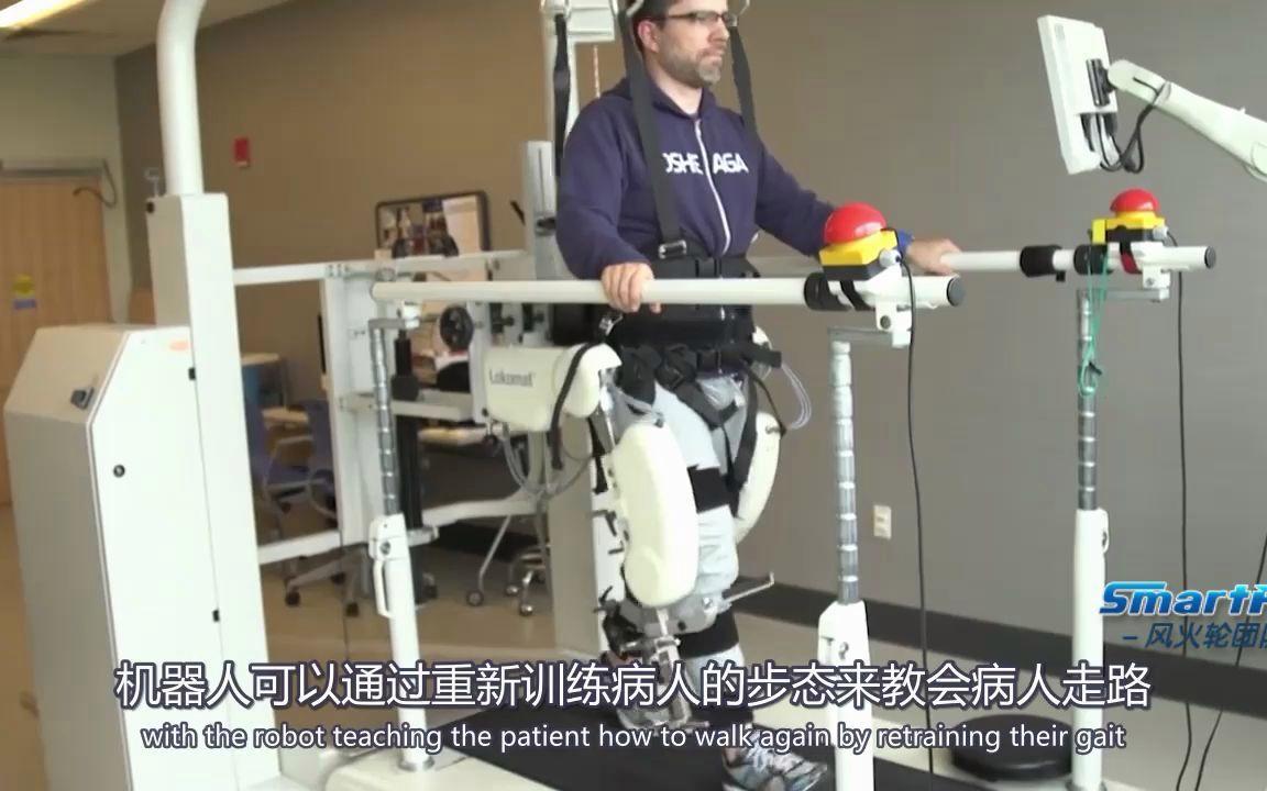 运动员康复机器人投入使用,恢复效率提升40%的简单介绍 运动员康复机器人投入使用,恢复效率提升40%的简单介绍