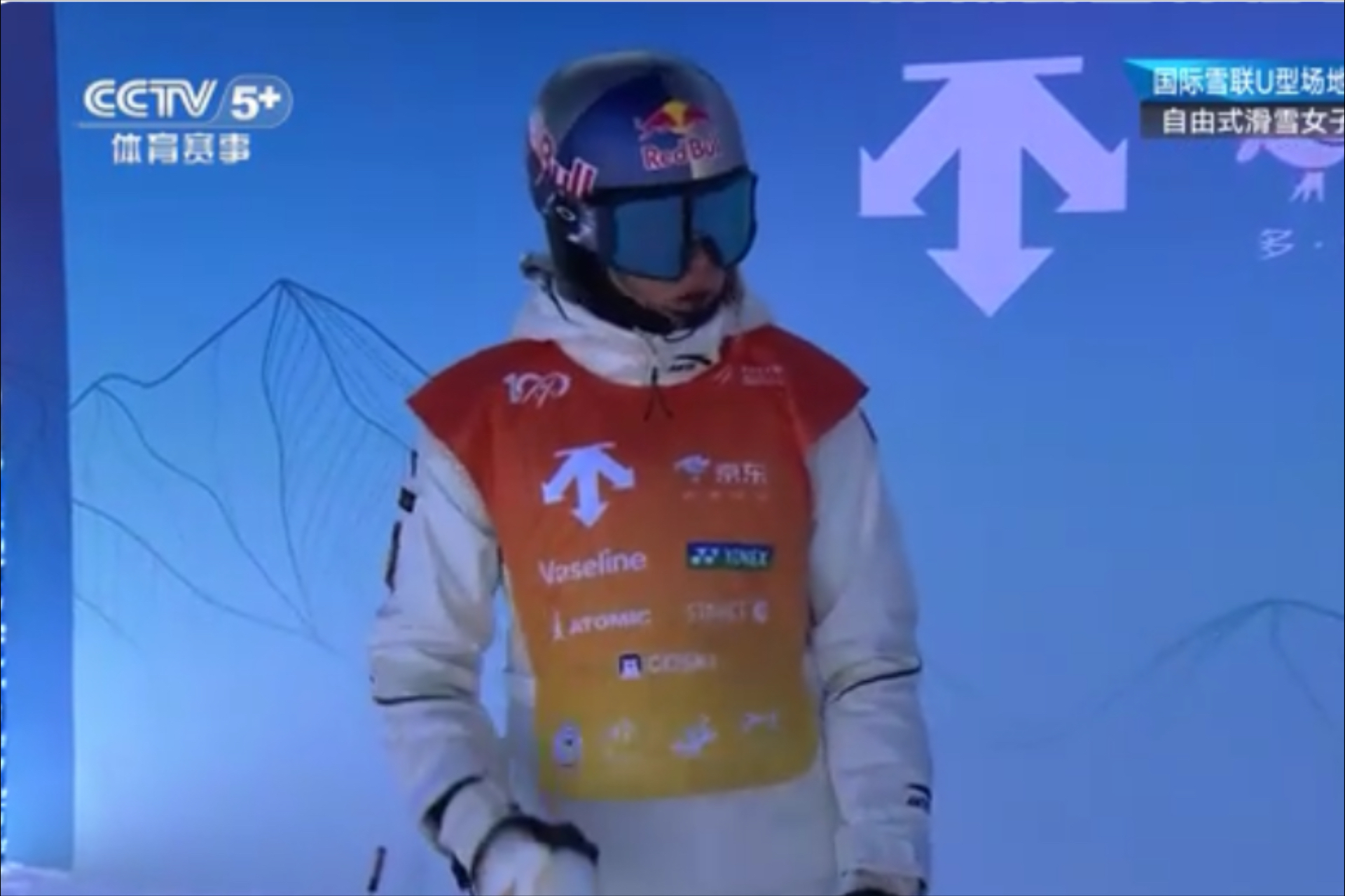 九游体育下载-谷爱凌自由式滑雪再夺金，冬奥会双冠王的简单介绍