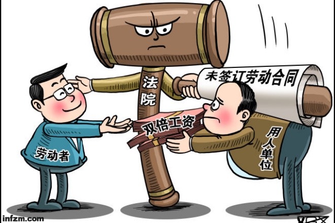 九游体育登录-关于电竞合同陷阱：新人选手被俱乐部克扣工资的信息