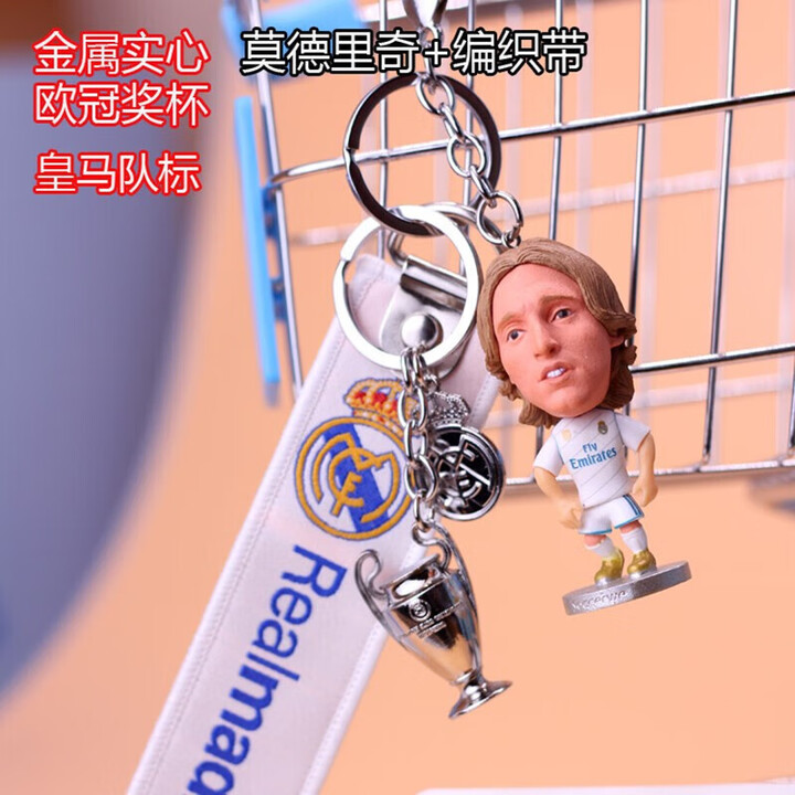 九游体育入口-包含球迷自制周边展示：最狂热的爱的词条