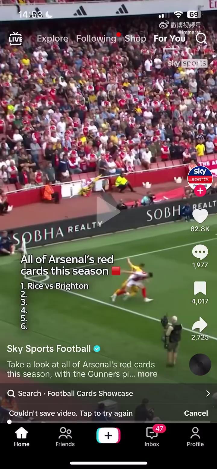 世界足坛最尴尬红牌合集 世界足坛最尴尬红牌合集