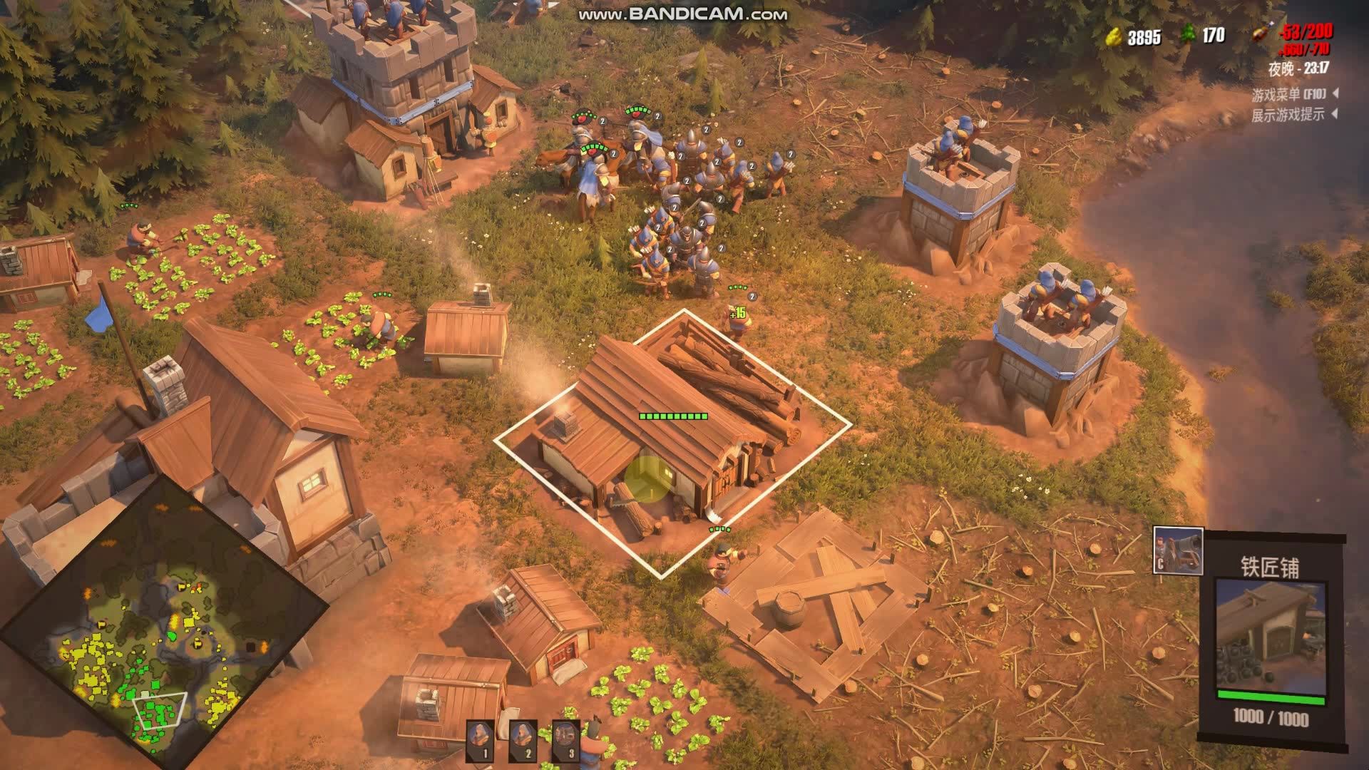 九游体育网-《RTS游戏的没落与希望》的简单介绍