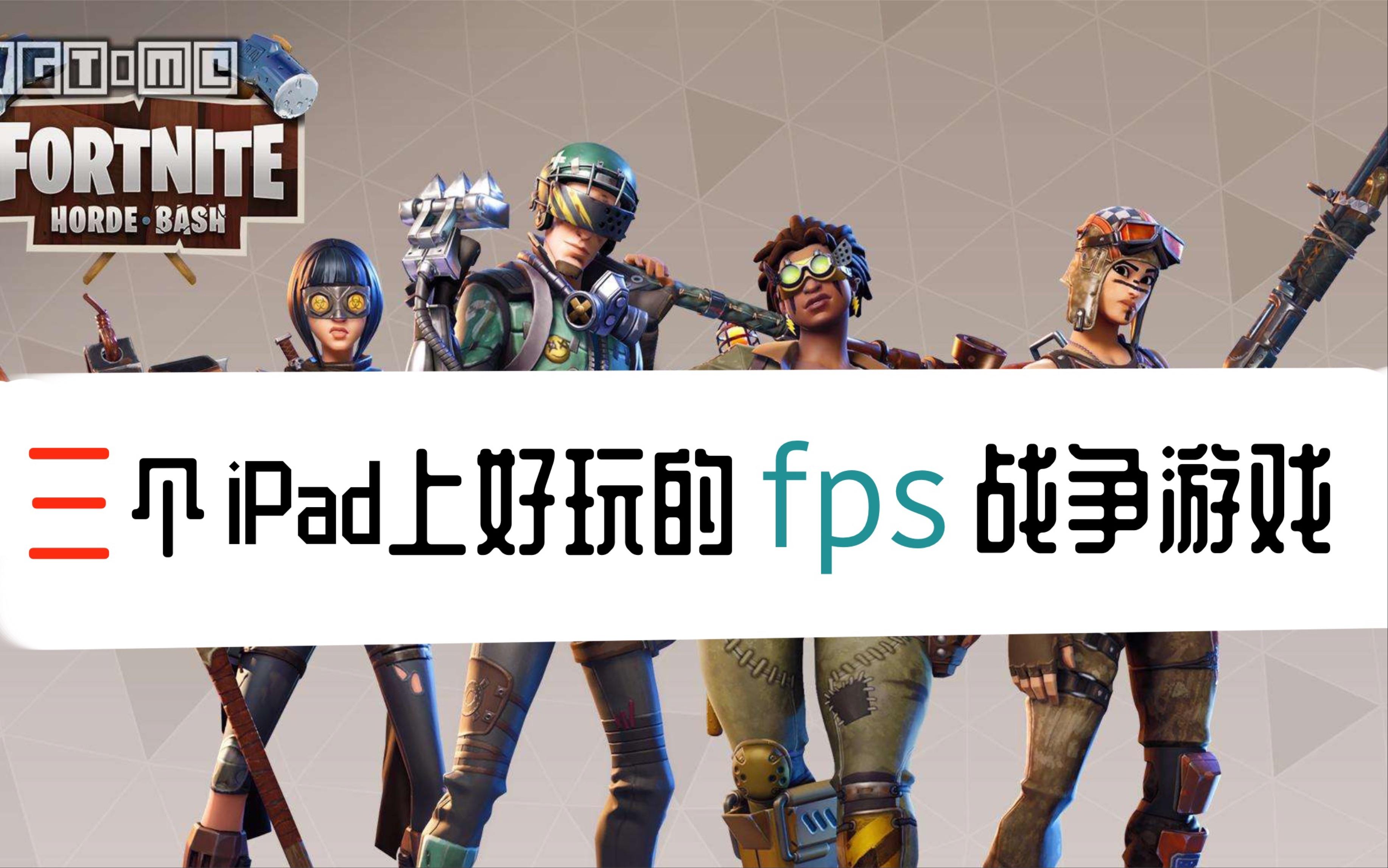 九游体育网页版-包含《多人在线战术竞技：吃鸡游戏的电竞化进程》的词条