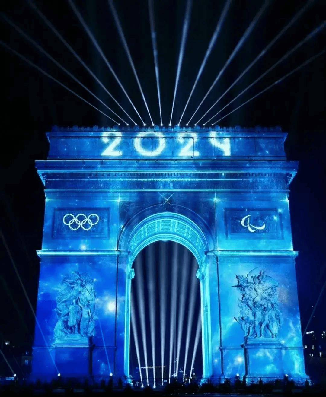 九游体育在线-关于巴黎奥运会倒计时，中国代表团目标30金的信息