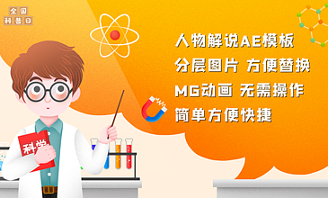 体育解说员培养体系变革，AI辅助解说上线测试的简单介绍