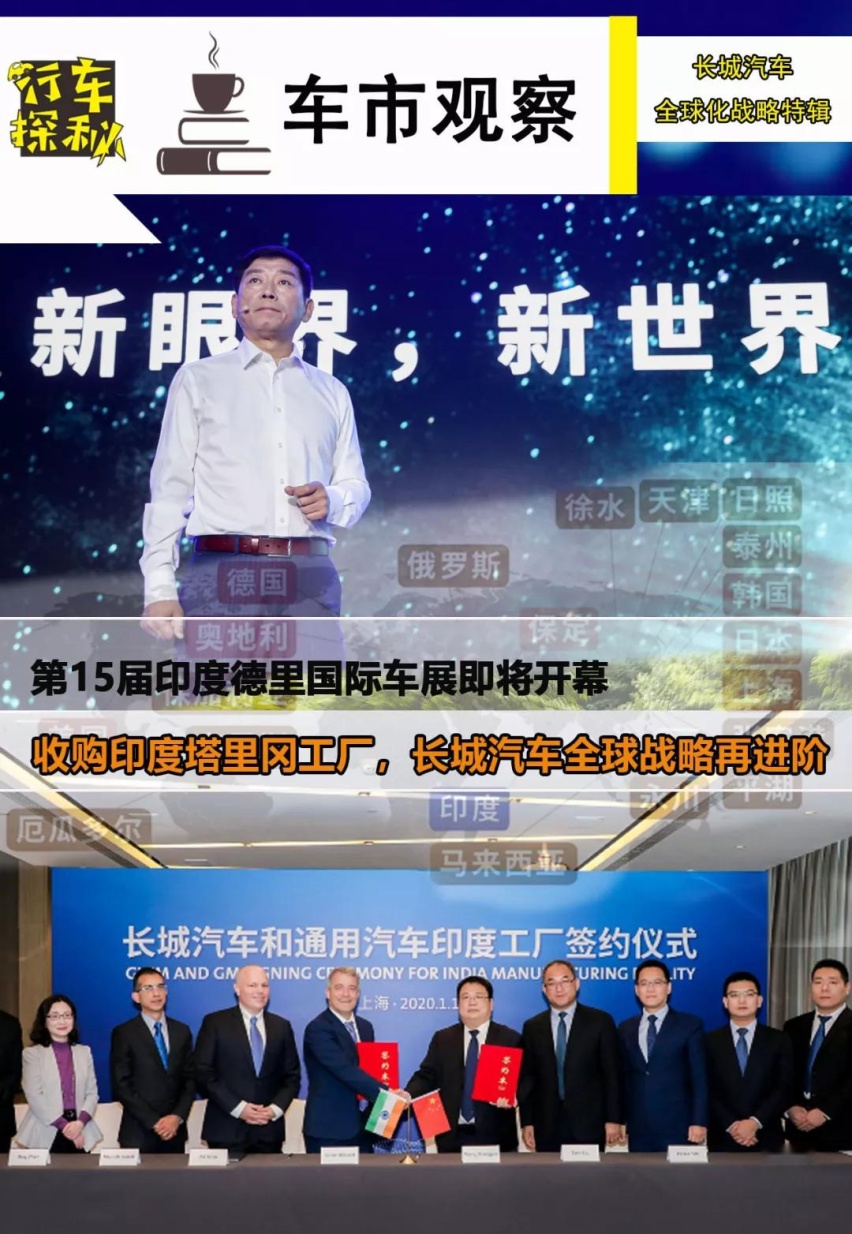 九游体育官方-足球全球化：为什么印度、中国市场仍未爆发？的简单介绍