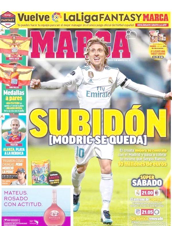 皇马中场更新换代,谁能接班莫德里奇?的简单介绍 皇马中场更新换代,谁能接班莫德里奇?的简单介绍