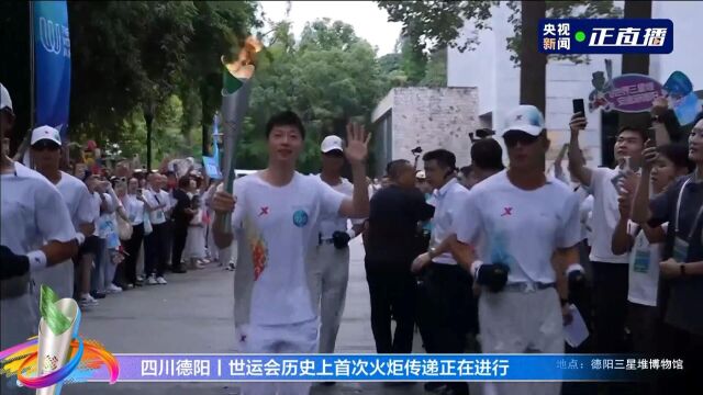 九游体育在线-火炬传递进行中，你知道背后的故事吗？