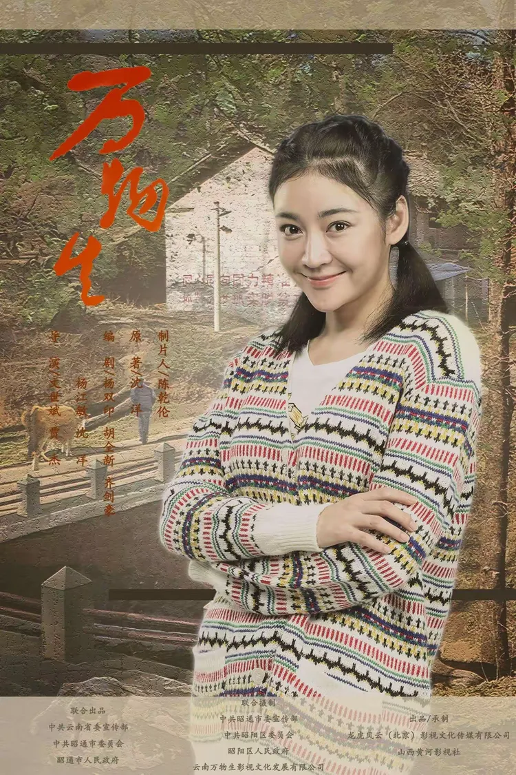 九游娱乐体育-《粉丝文化的力量：为战队“打CALL”也是信仰》的简单介绍