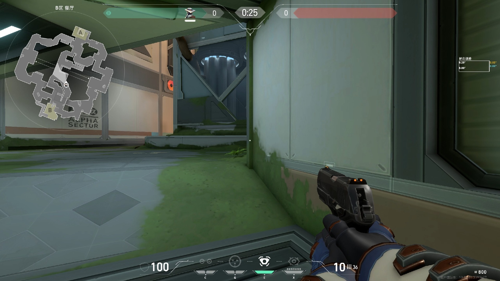 关于《VALORANT》地图池优化：哪些地图该被移除？的信息