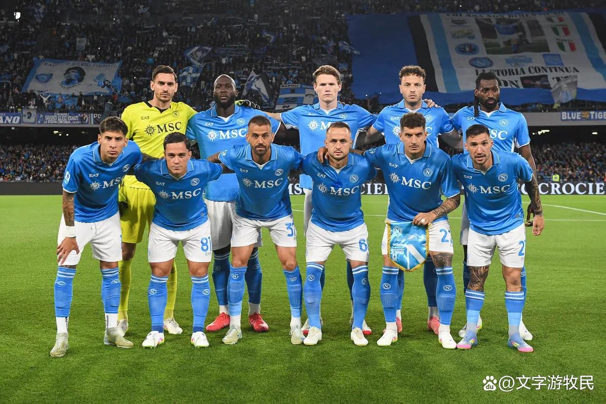 那不勒斯能否再复制上赛季奇迹? 那不勒斯能否再复制上赛季奇迹?