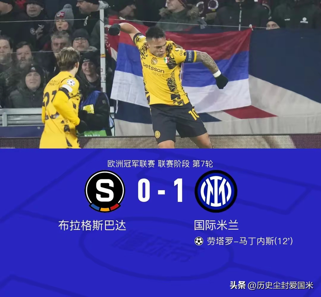 九游体育在线-AC米兰崛起！红黑军团重返欧冠四强