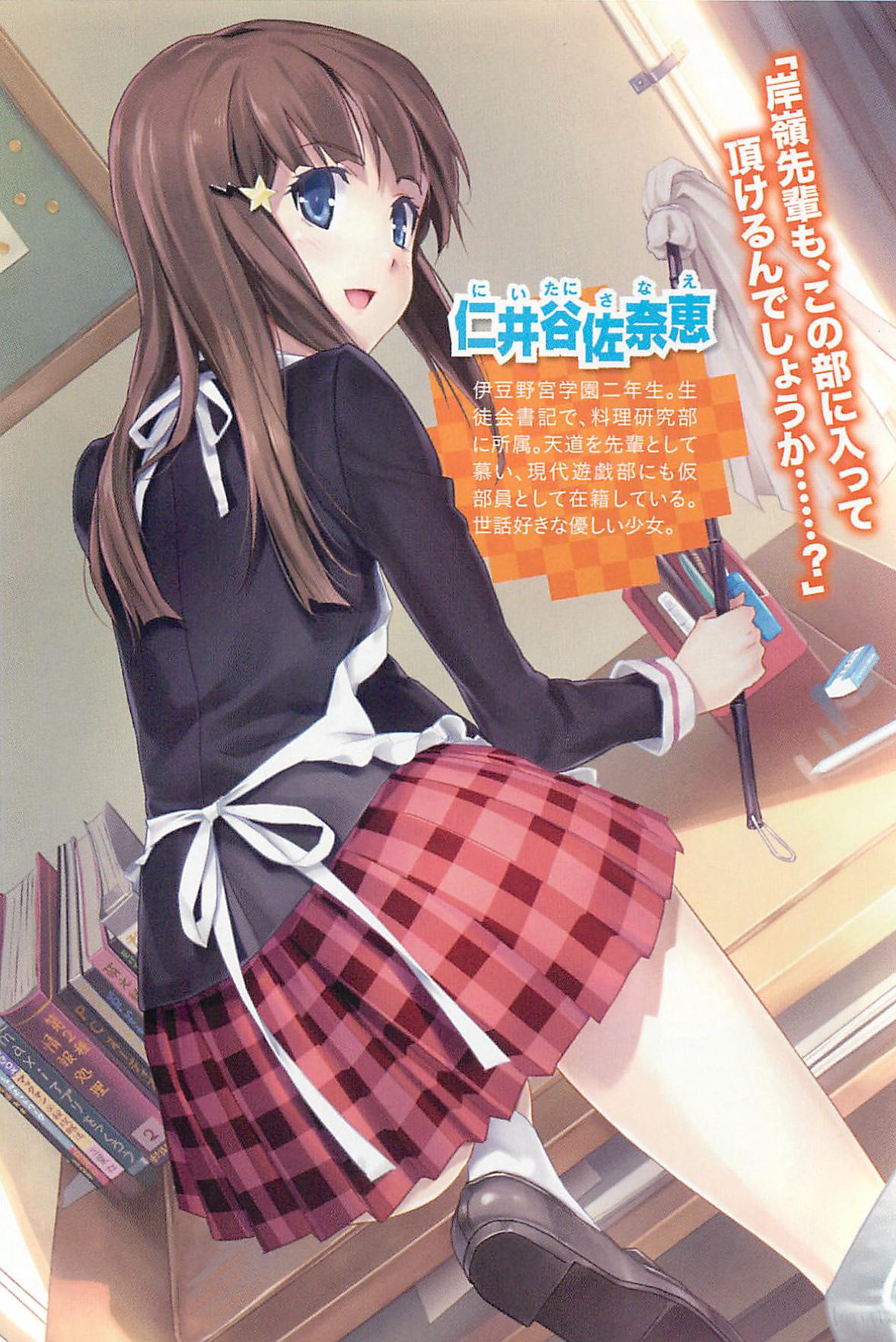 九游体育注册-《格斗游戏电竞圈的老将与新星》