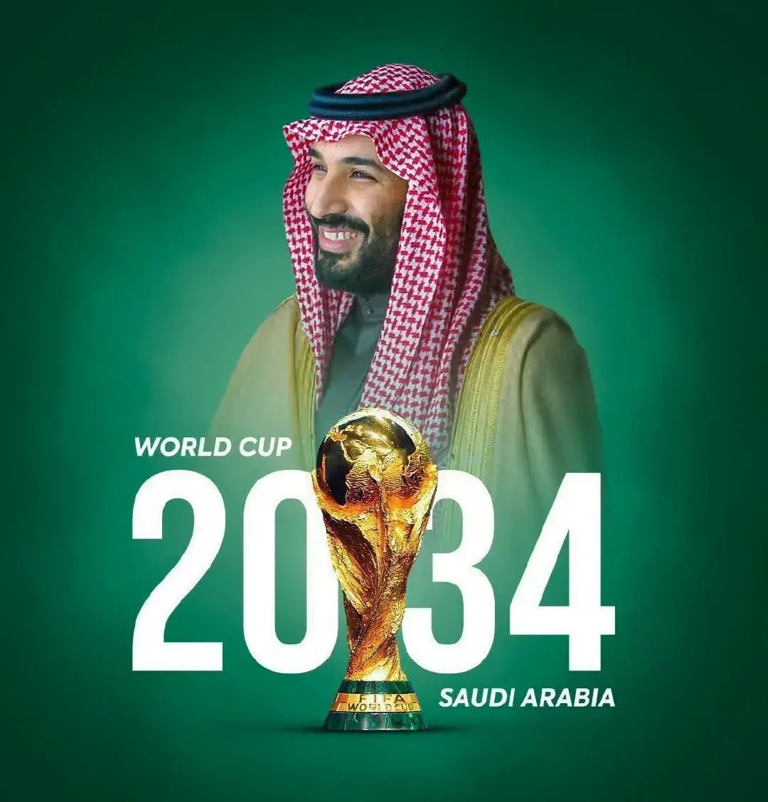 九游体育网-沙特电竞世界杯奖金翻倍，总奖池达5000万美元