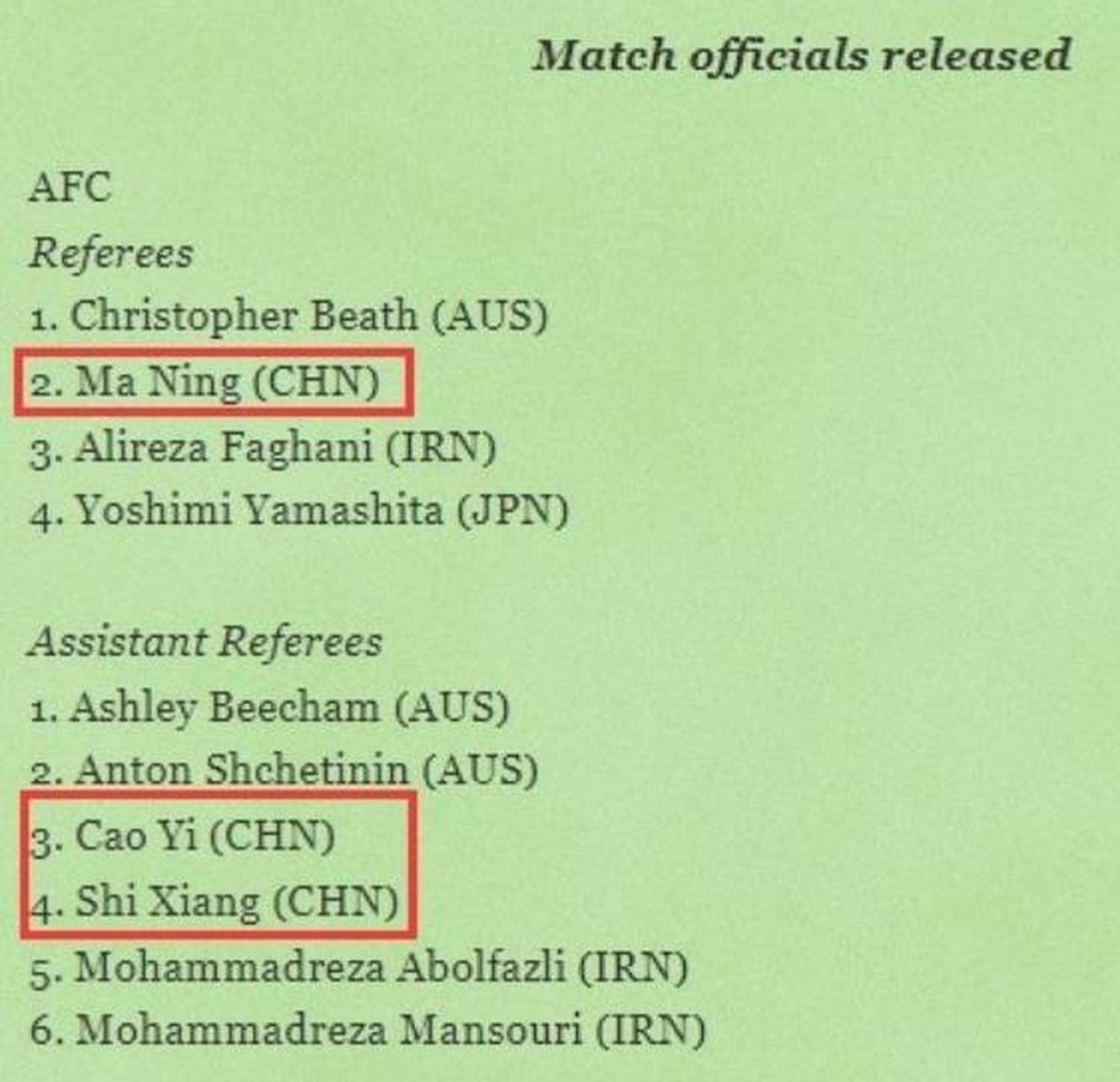 九游体育app-FIFA裁判制度改革，VAR再升级的简单介绍