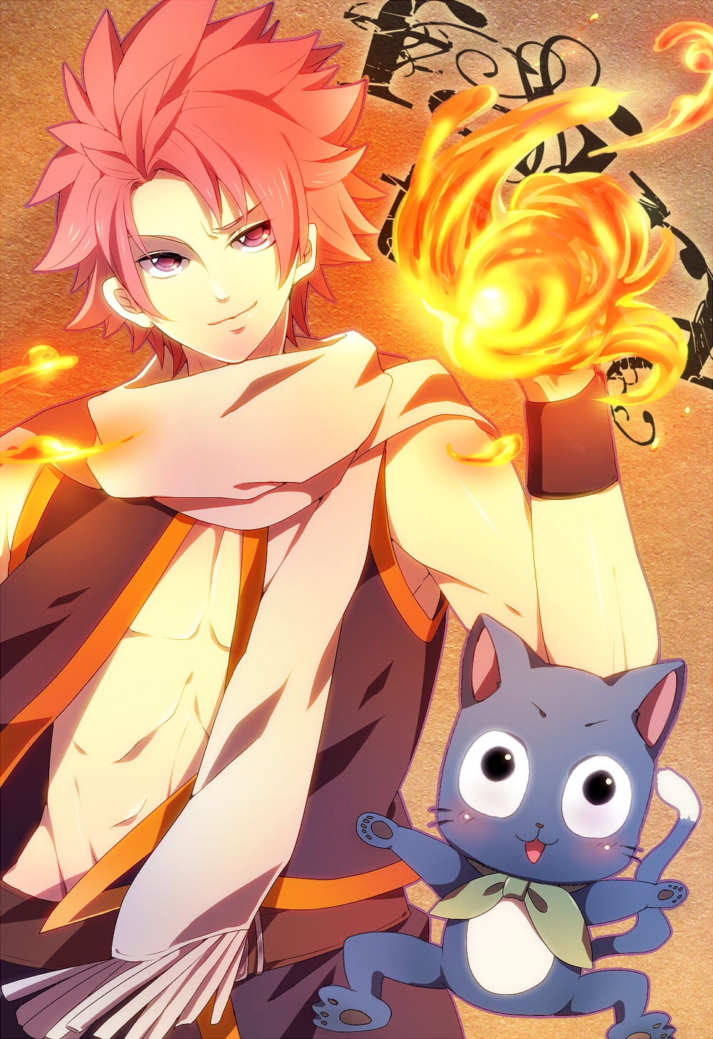 九游体育app-《电竞圈的兄弟情：那些年一起战斗的日子》