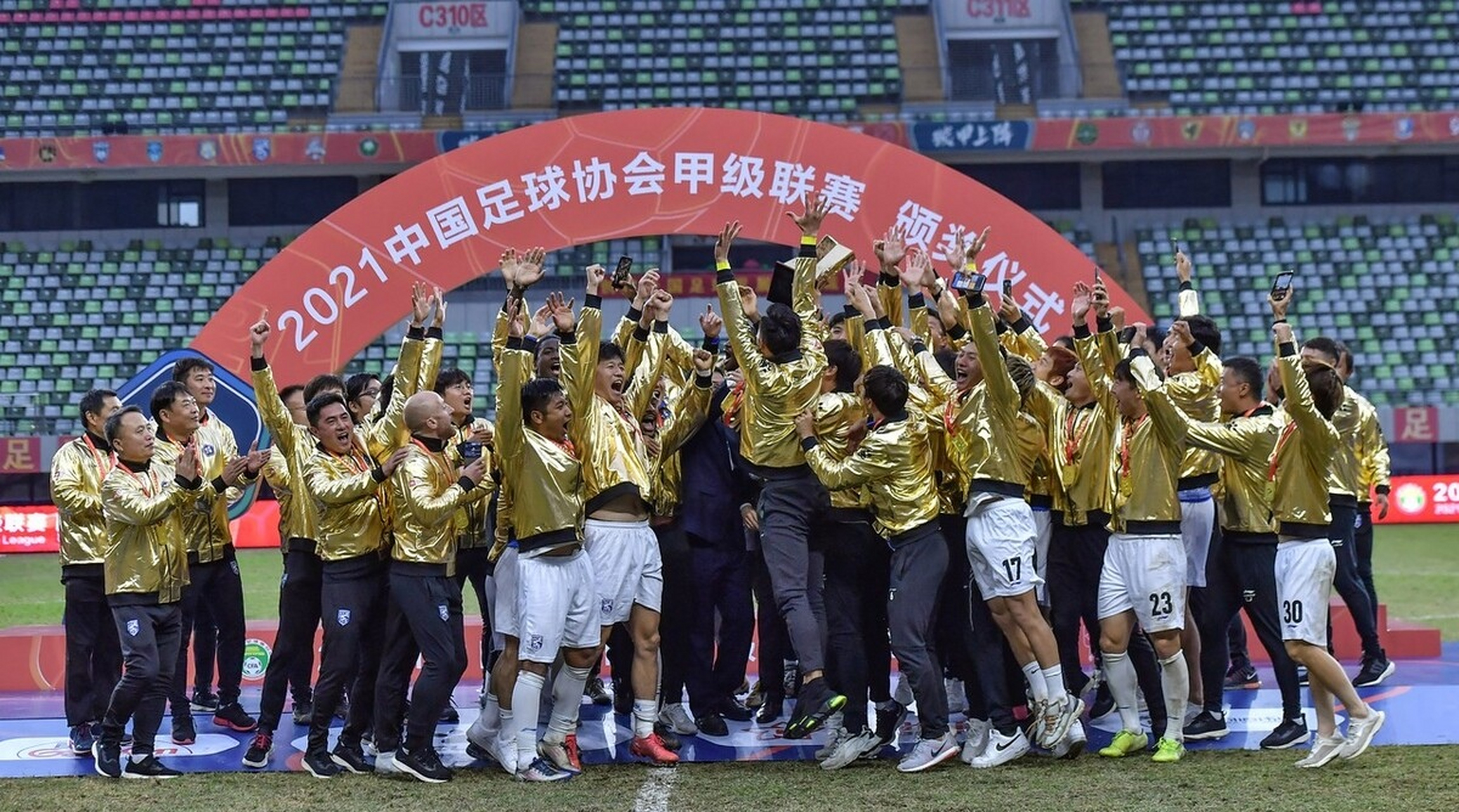 谁是转会市场最大赢家？