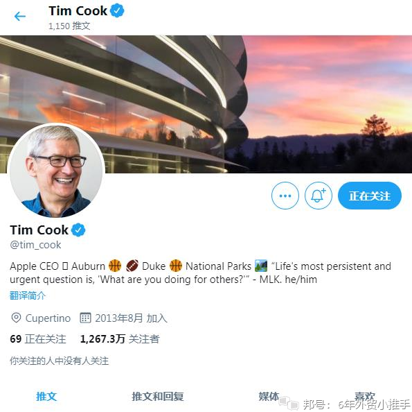 足球与社交媒体:球星如何塑造个人品牌?的简单介绍 足球与社交媒体:球星如何塑造个人品牌?的简单介绍