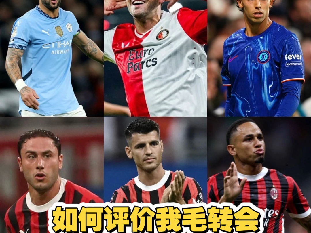 AC米兰的美国老板:红鸟资本是福是祸? AC米兰的美国老板:红鸟资本是福是祸?