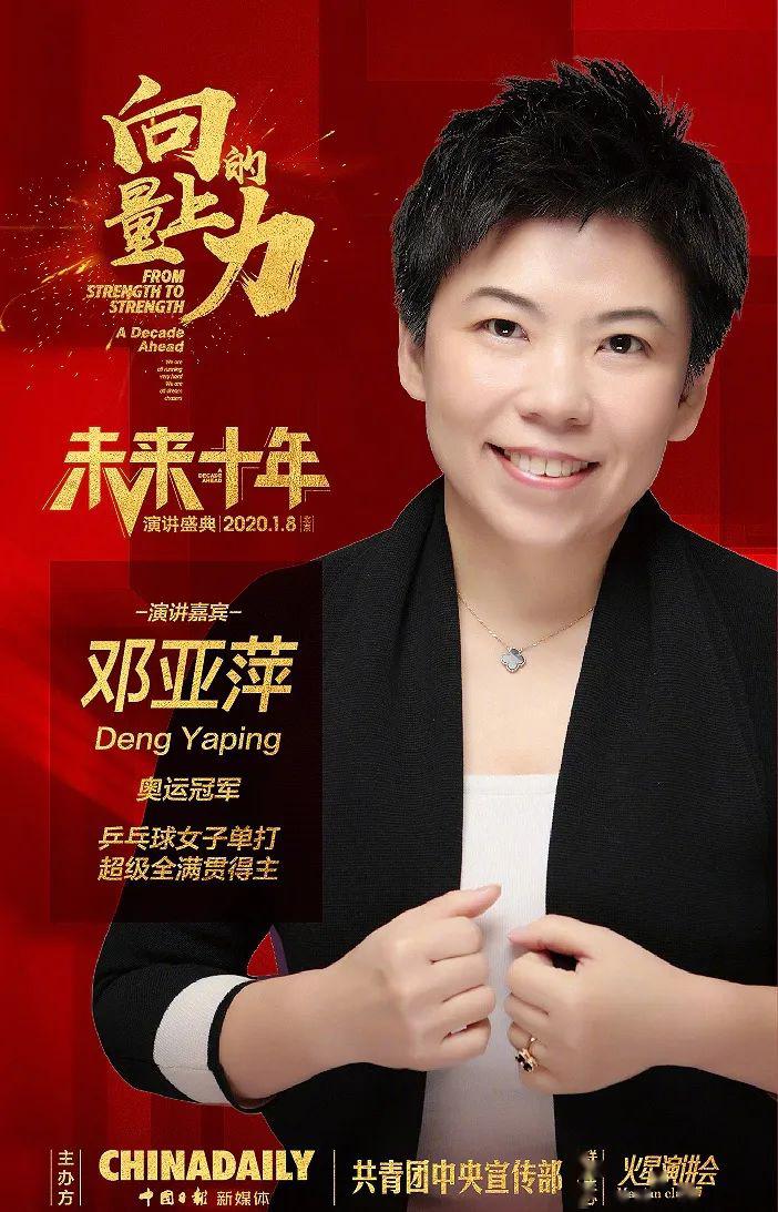 《电竞商业帝国:俱乐部背后的资本力量》的简单介绍 《电竞商业帝国:俱乐部背后的资本力量》的简单介绍