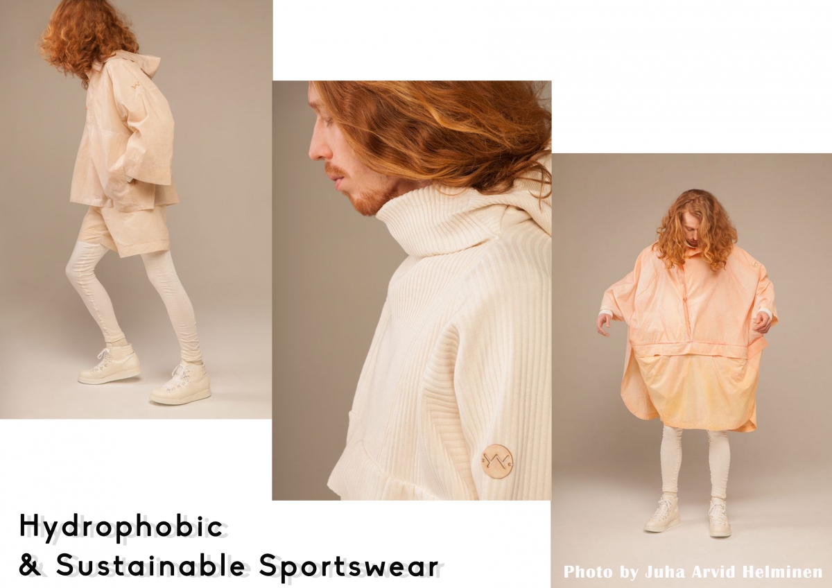 体育装备环保革命：可降解运动服问世的简单介绍