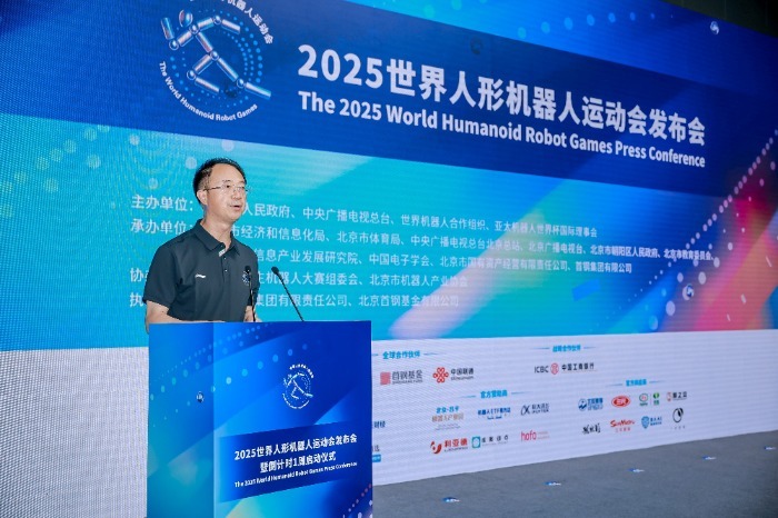 九游体育官网-奥运会背后的科技力量揭秘！